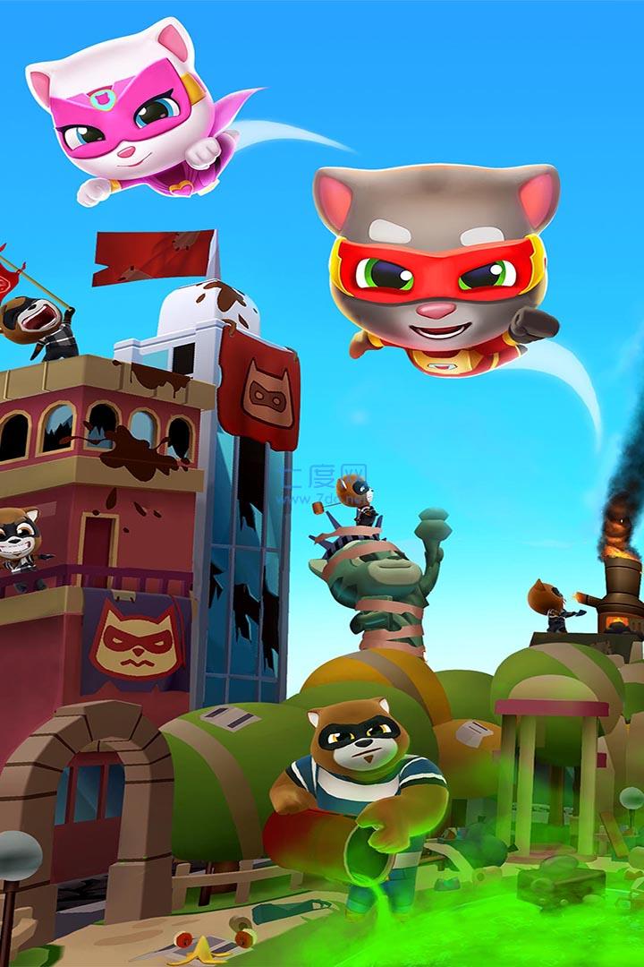 汤姆猫英雄跑酷破解版9999999