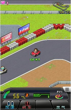 方程式赛车2截图1