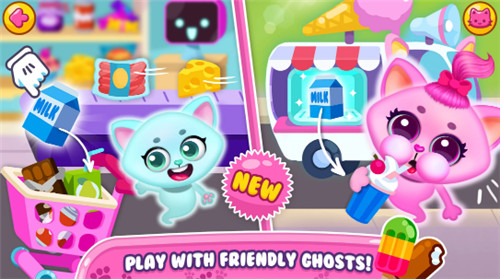 凯迪小镇 v1.3.38