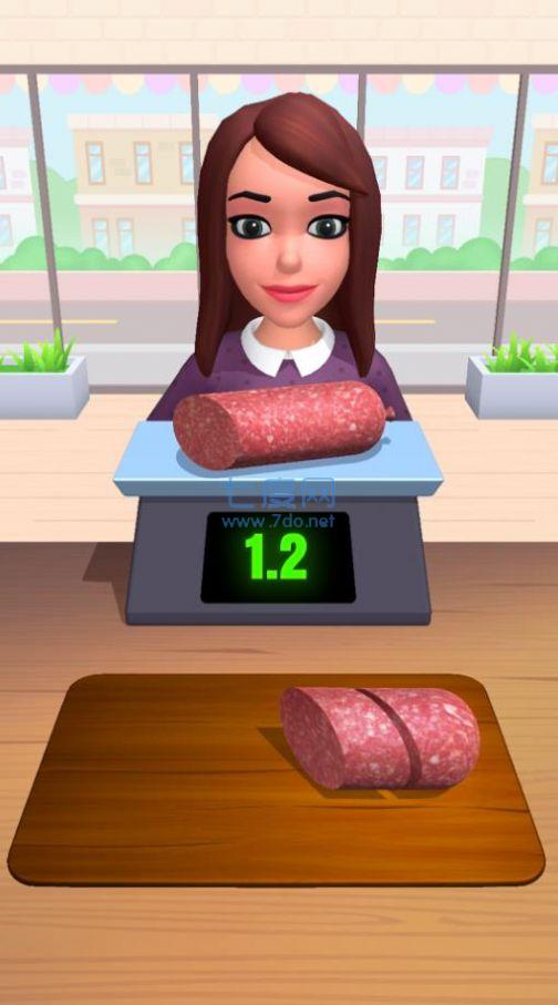 称一称多重游戏