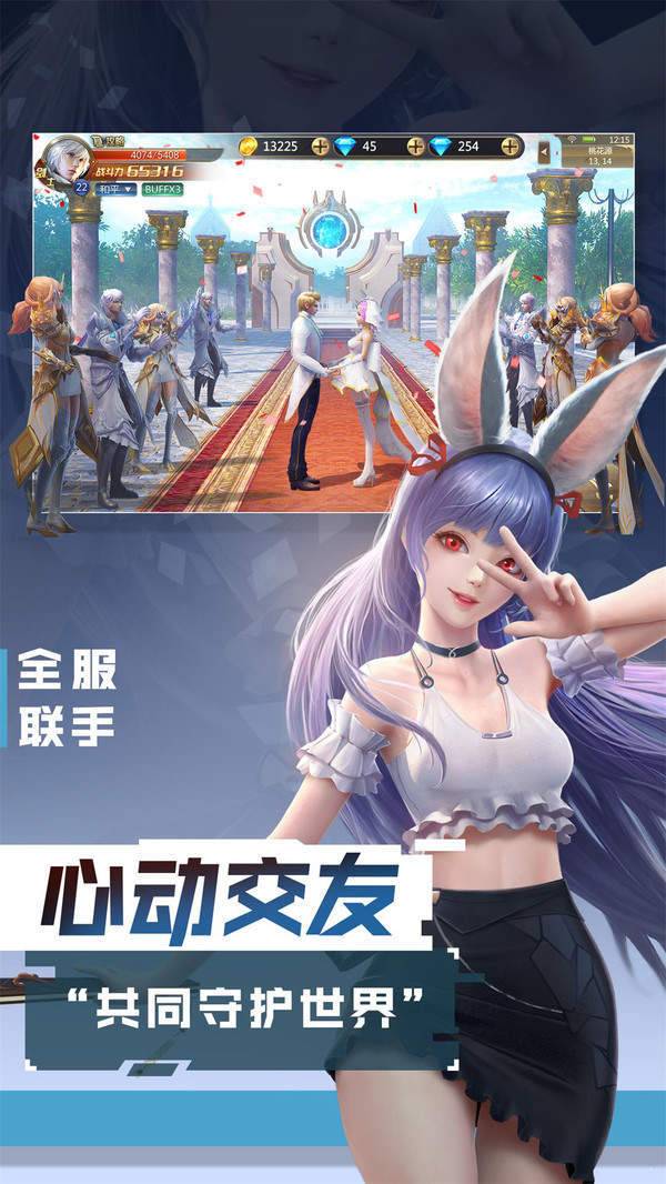 混沌起源 v0.2.5