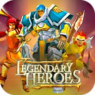 英雄传说Legendary Heroes