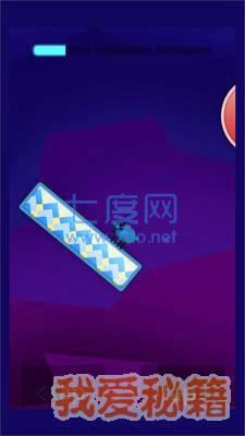 蹦迪绵羊 v1.2