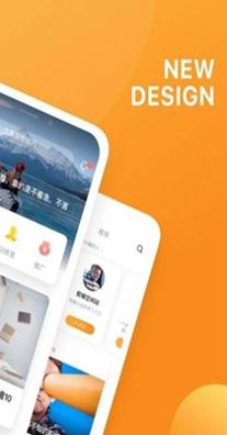 2021新金课中小学知识竞赛活动 1.0