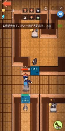 抖音女神宿舍 2022-01-19 11:02