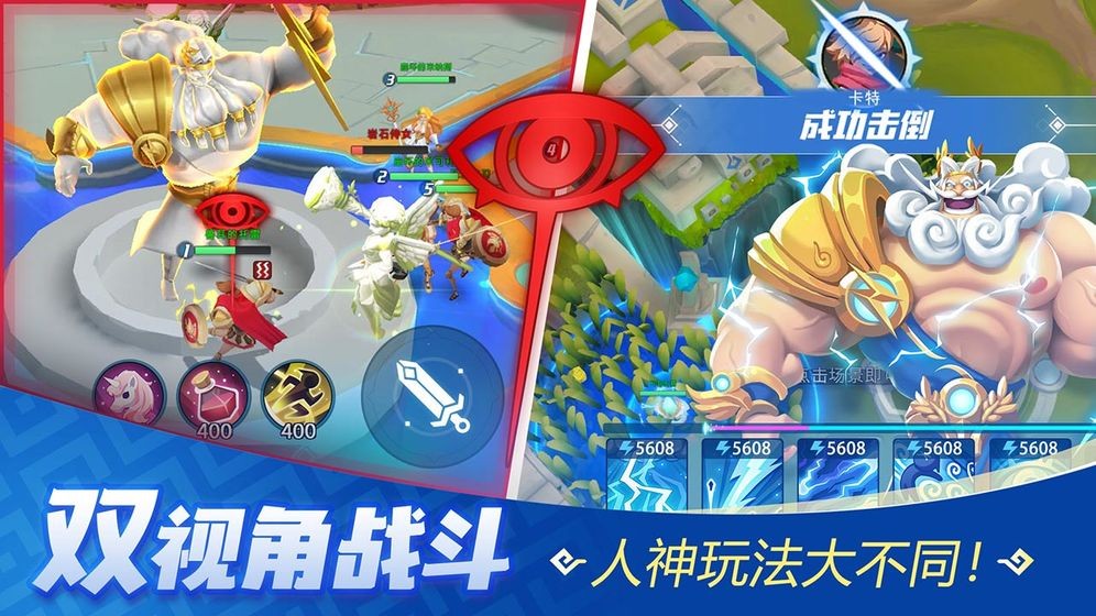 神之猎场官方  v1.0.0