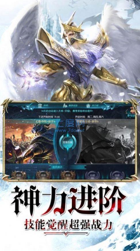 血色遗迹 v1.10.25