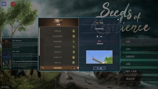 一起消方块安卓版 v1.0.0