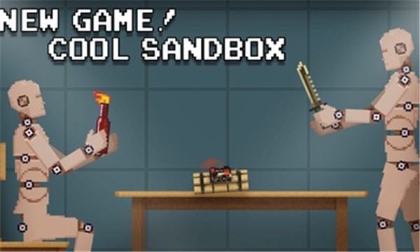 布娃娃人类工作坊  v1.0.3