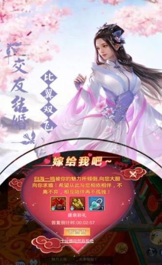 凡界仙尘 2020-06-19 13:19