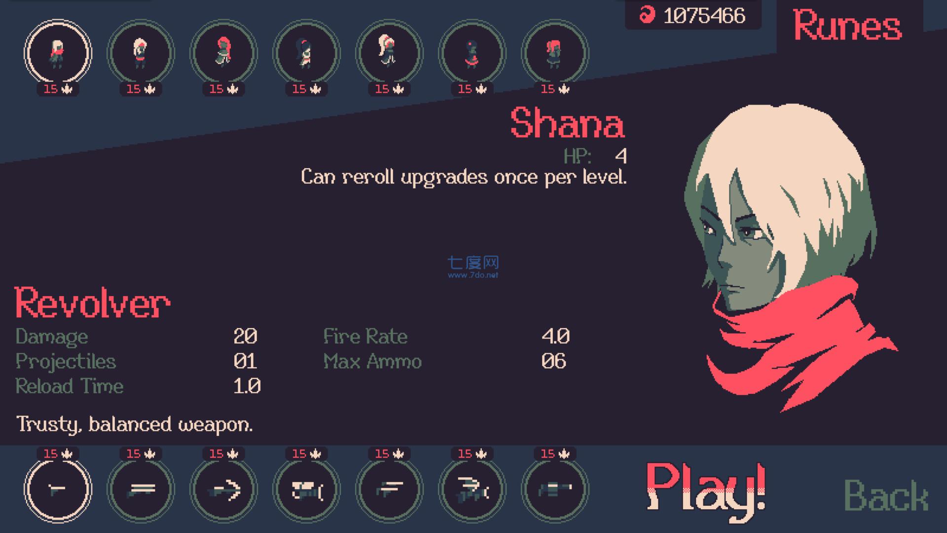 黎明前20分钟正式版 v0.1.5