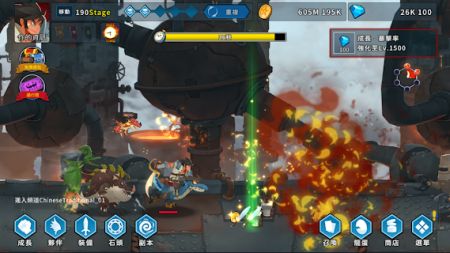 龙骑士养成安卓版 v3.1.5