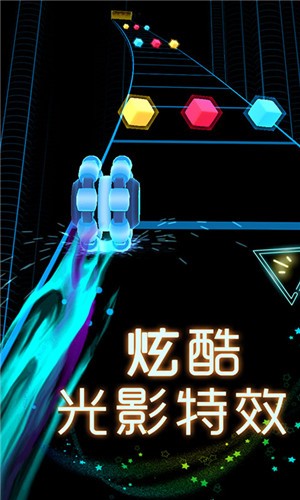 星际逃亡小游戏  v2.0.0