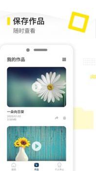 去水印精灵 v3.0.5