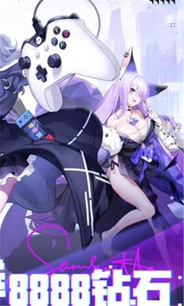 绝地枪王  v1.0.8