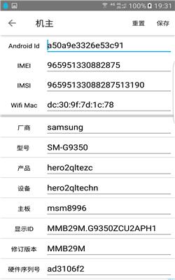 犀牛助手 2020-08-11 15:52