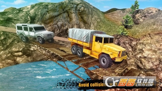 山地车道2019(Mountain Car Drive 2019) v1.9 安卓版