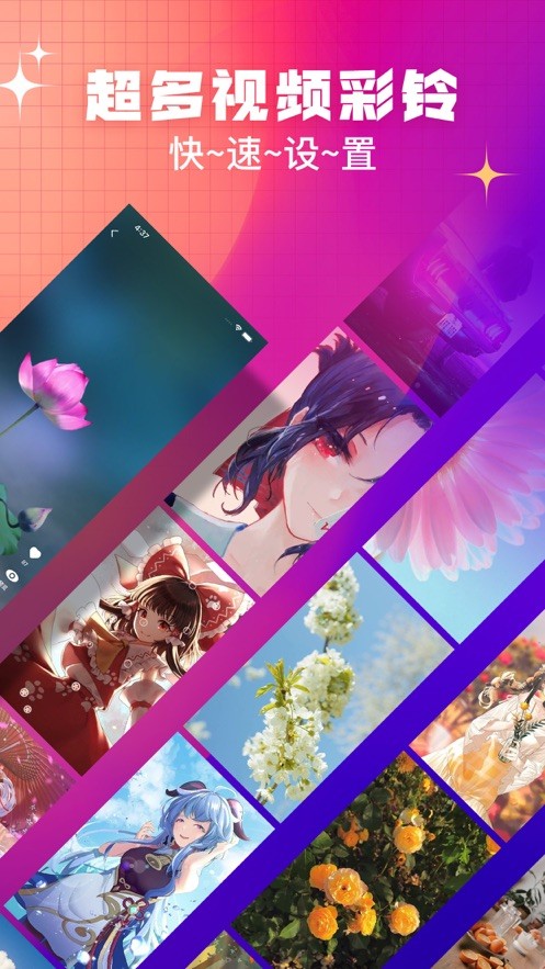 视鸭  V 1.0.0