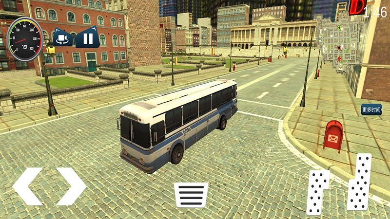公交车模拟新年版 v1.0