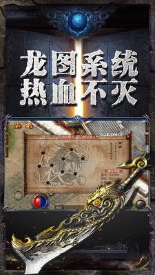 天心星辰迷失手游官方版