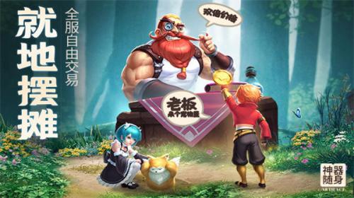 云上城之歌官方正版  v10.47