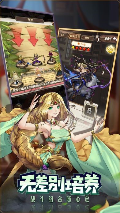 梦幻射手 2024-06-25 15:08