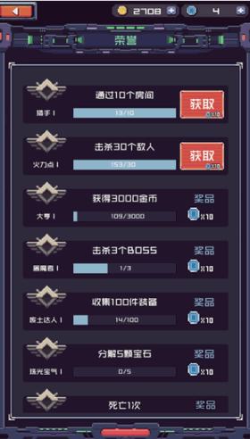 废土忍者测试服  v1.6
