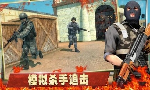 模拟杀手追击.jpg 模拟杀手追击.jpg