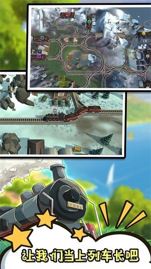 滴滴请注意截图0