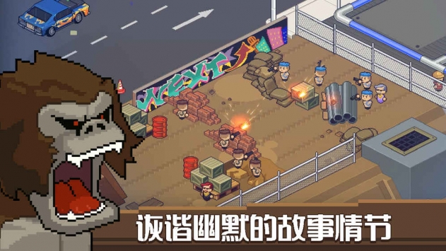 死神来了 v3.2.5