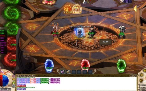 天云传奇无限刀 2022-07-07 09:22