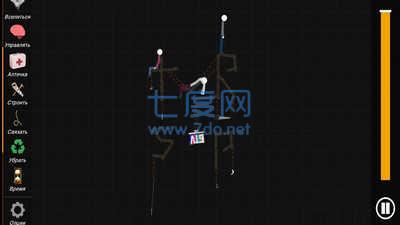 火柴人沙盒模拟器