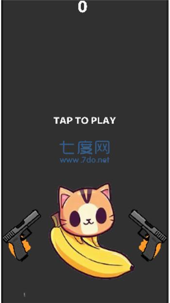 香蕉猫咪射击挑战BananaCat Guns v4