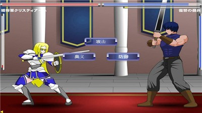 姬将军克里斯蒂安 2024-06-25 15:08