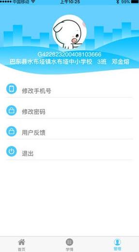 1632548488193144.jpg 1632548488193144.jpg