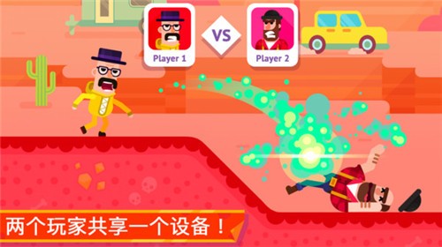 冷血射手弓箭大师无广告版  v2.12.7.7