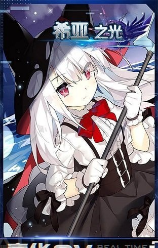 舰长冲冲冲 v1.0.0.4