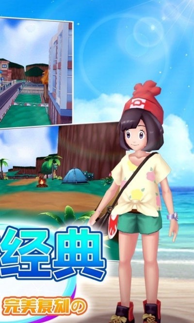 灵动小精灵 v1.0