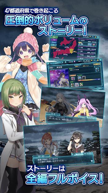 47 heroines 2024-06-25 15:08