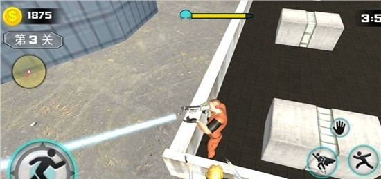 城市飞行作战 v1.0.0