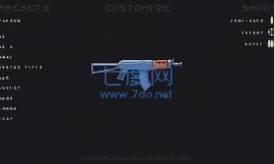 像素枪械制造游戏 v1.1.2.13