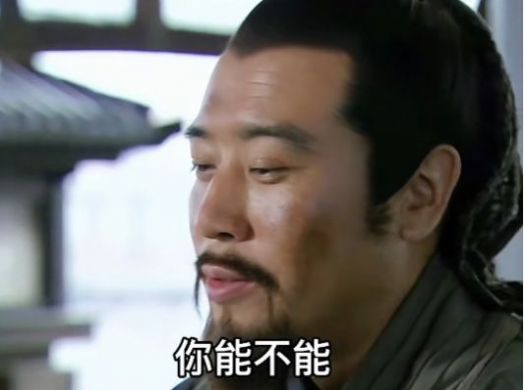 最近我牙疼医生让我吃软一点的表情包 v1.0