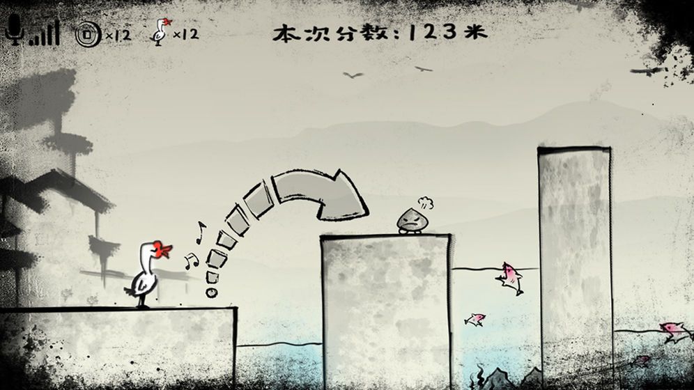 疯狂尖叫无聊杀手游戏最新版  v4.4.3