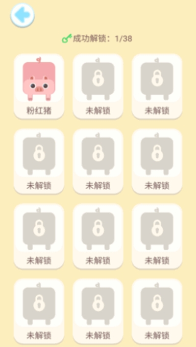 连线王者 v1.0 安卓版