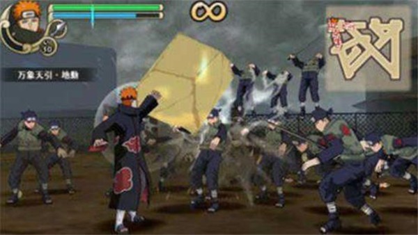 火影忍者疾风传究极冲击  v1.0.0