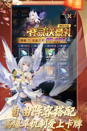 异度王冠 gm版 v3.0.5