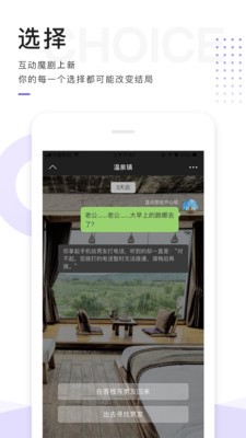 魔剧 2020-08-10 16:03