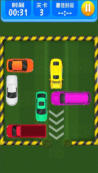儿童汽车跑酷
