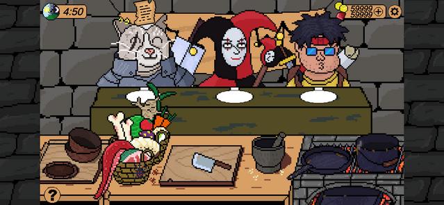 地牢食堂 中文版 v3.0.5