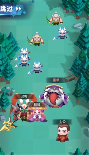 神将消消乐 v1.0